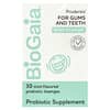 牙齦和牙齒 Prodentis，薄荷味，30 粒益生菌錠劑
