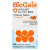 BioGaia, 兒童，羅伊氏乳桿菌機體抵抗活性 + 維生素 D，柳丁味，60 粒益生菌咀嚼片