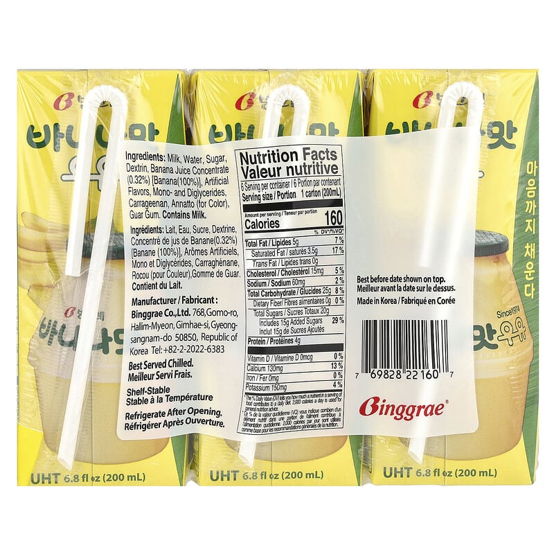 Bebida Láctea com Sabor, Banana, 6 Caixas, 200 ml (6,8 fl oz) Cada