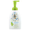 Babyganics, Saboneteira Espuma + Garrafa, Sem Fragrância, 473 ml (16 fl oz)