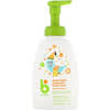 Good Night Shampoo + Body Wash, Orange Blossom, 16 fl oz (473 ml)
