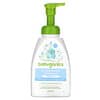 Foaming Shampoo & Bodywash, Fragrance Free, 16 fl oz (473 ml)