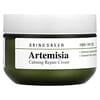 Crema reparadora calmante de Artemisia`` 75 ml (2,53 oz. Líq.)