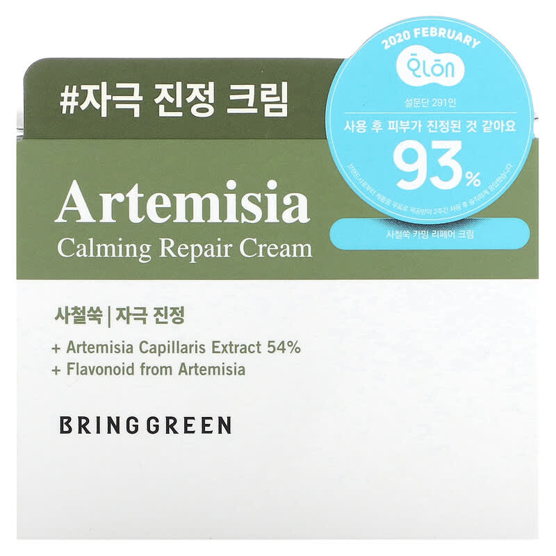 Artemisia Calming Repair Cream , 2.53 fl oz (75 ml)