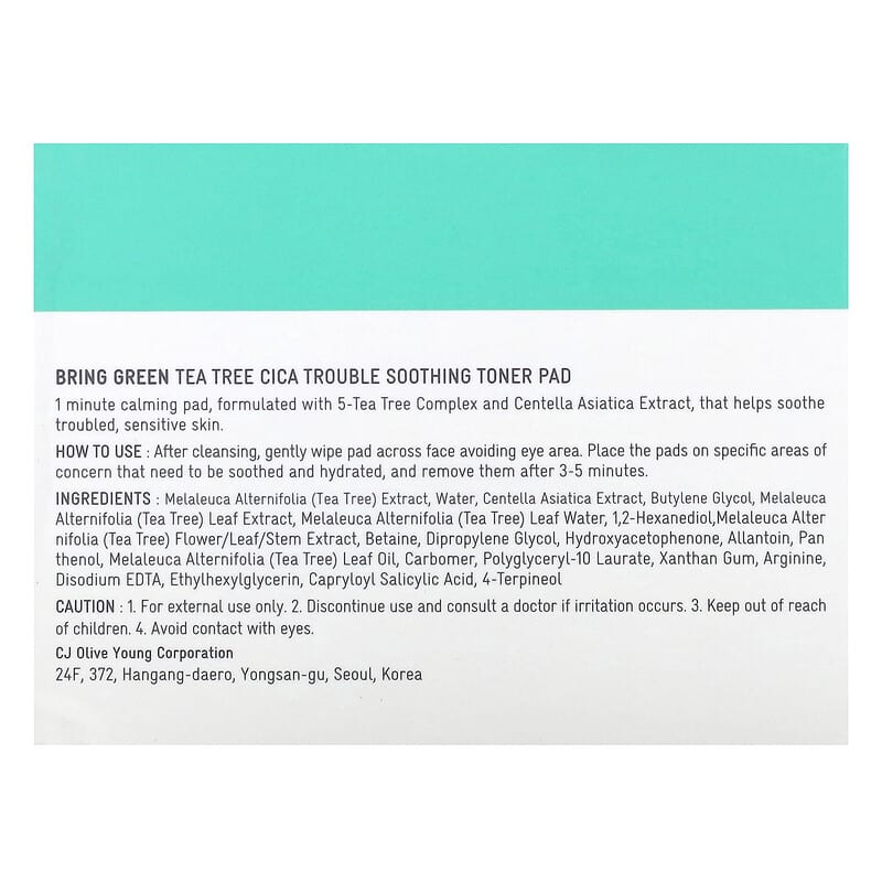 パック・フェイスマスク orara Green Tea Calming Peeling TonerPad Amazon.com: MIZON Pore Fresh Peeling Toner Pads AHA BHA PHA