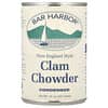 New England Style Clam Chowder, Condensed, 15 oz (425 g)