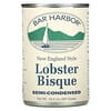  New England Style Lobster Bisque, Semi-Condensed, 10.5 oz (297 g)