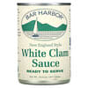 New England Style White Clam Sauce, 10.5 oz (297 g)