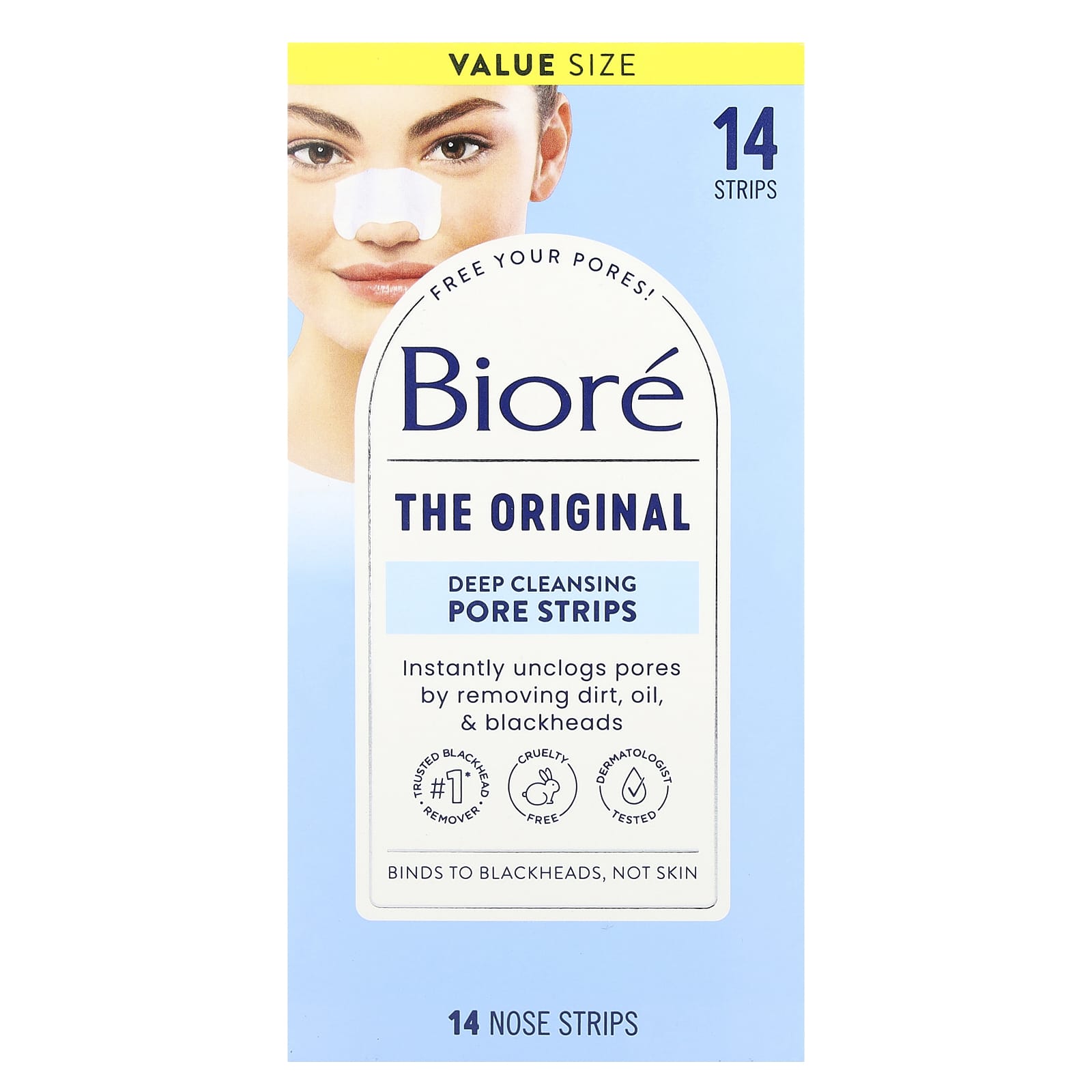 ディープクレンジング毛穴パック、鼻パック14枚