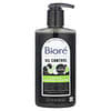 Biore, Oil Control, Deep Pore Charcoal Cleanser, 6.77 fl oz (200 ml)