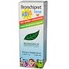 Bronchipret Kids Syrup, 3.38 fl oz (100 ml)