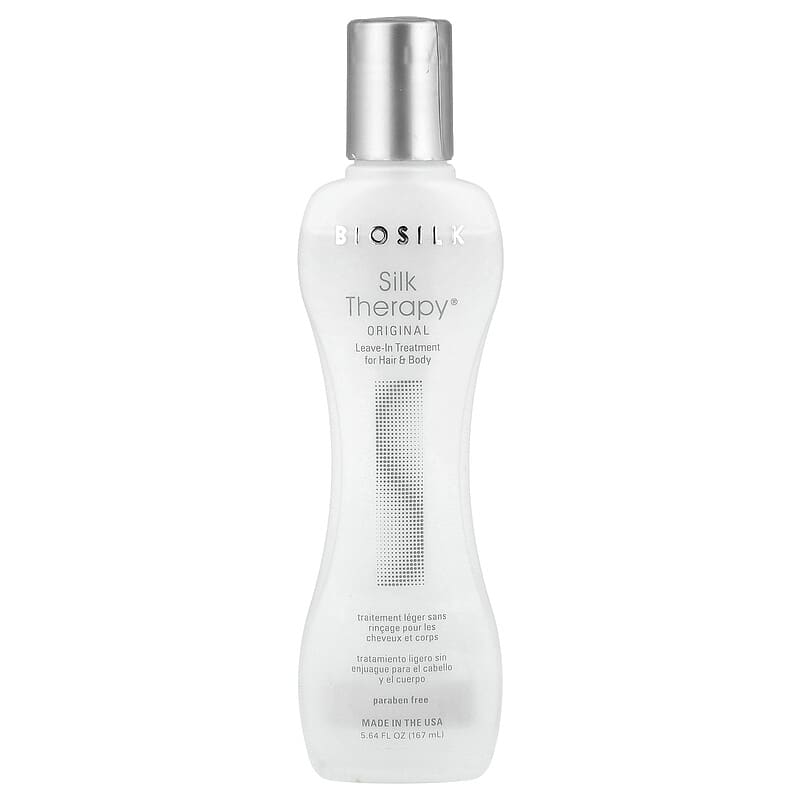BIO-SIL SILK WASH 150ml 2本セット BIO-SHI SILK WASH 150ml 2本セット