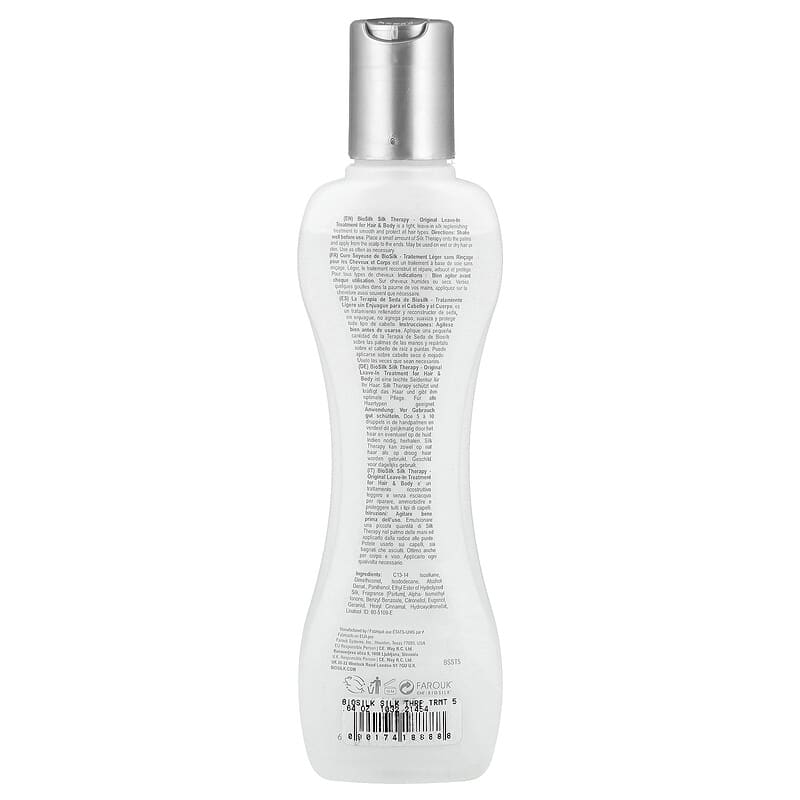 Silk Therapy®（シルクセラピー）、オリジナルリーブイン