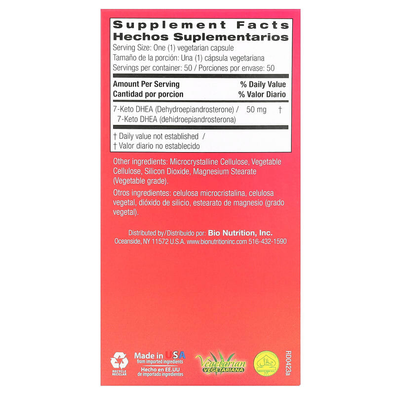 7-ケト、DHEA、50mg、ベジカプセル50粒