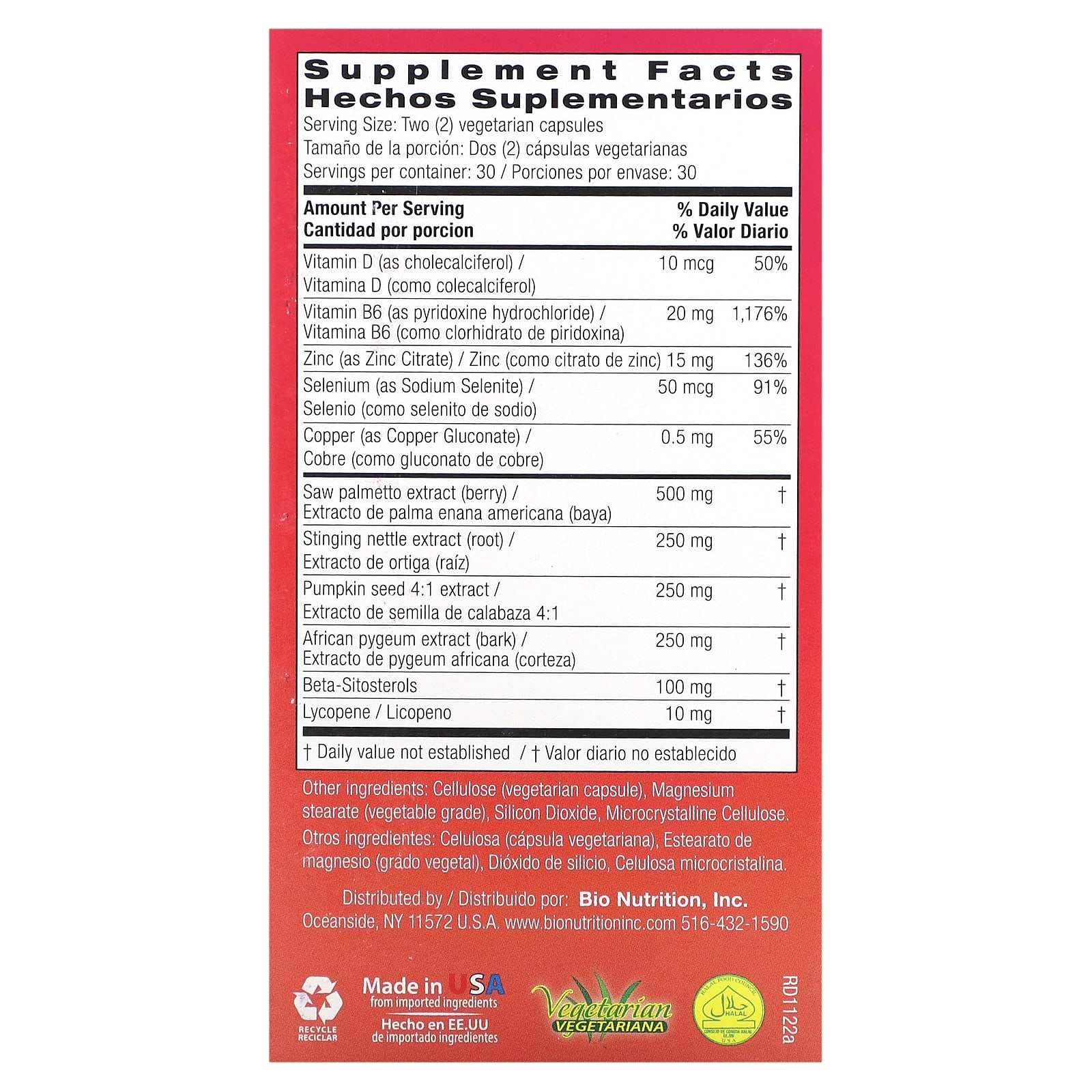 Bio Nutrition, Prostate Wellness With Pumpkin Seed Extract, 60