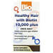 Bio Nutrition, ビオチン10,000プラスで健康的でキレイに、植物性カプセル60粒