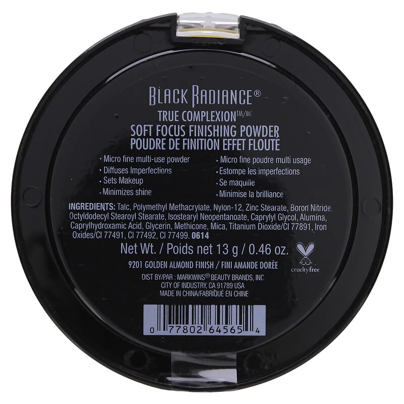 Soft Focus Finishing Powder - Radiant Finishing Powder