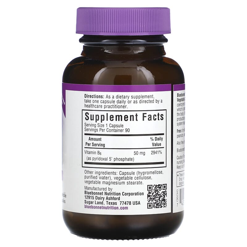 CellularActive P-5-P, 50 mg, 90 Vegetable Capsules