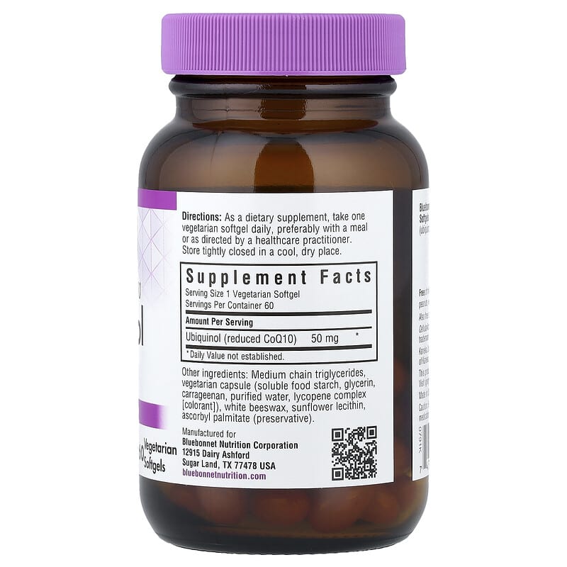 CellularActive® CoQ10（コエンザイムQ10）ユビキノール、50mg、植物性