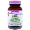 Натуральная Омега-3, докозагексаеновая кислота (DHA) растительного происхождения, 200 мг, 60 желатиновых капсул