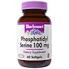 磷脂酰丝氨酸, 100 mg, 60软胶囊