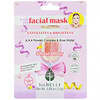 Botanic Fiber Facial Mask, Exfoliates & Brightens, #RoseAllDay, 1 Sheet, 0.88 oz (25 g)