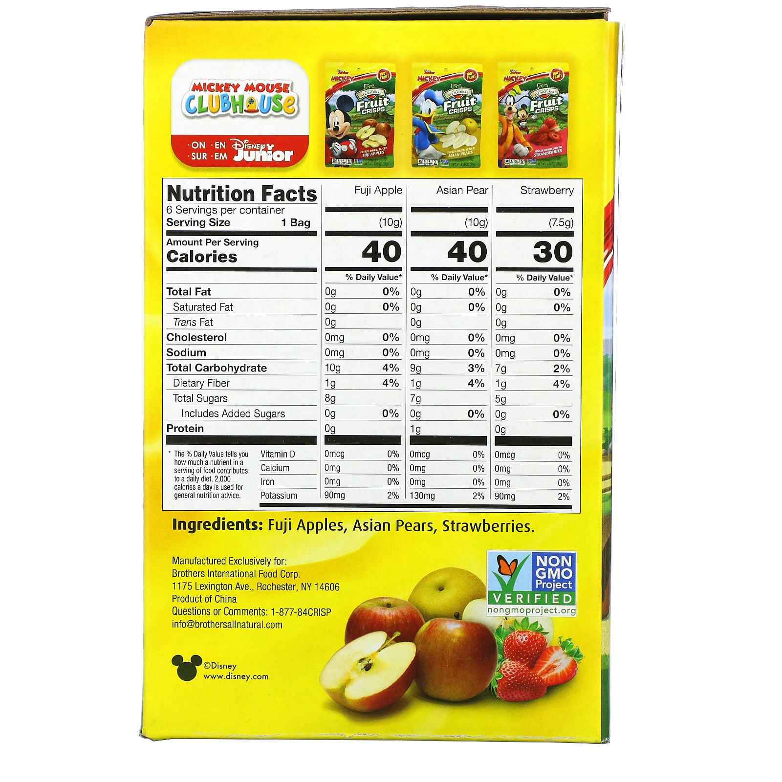 Brothers-All-Natural, Disney Junior Fruit-Crisps, Variety Pack, 6 Packs