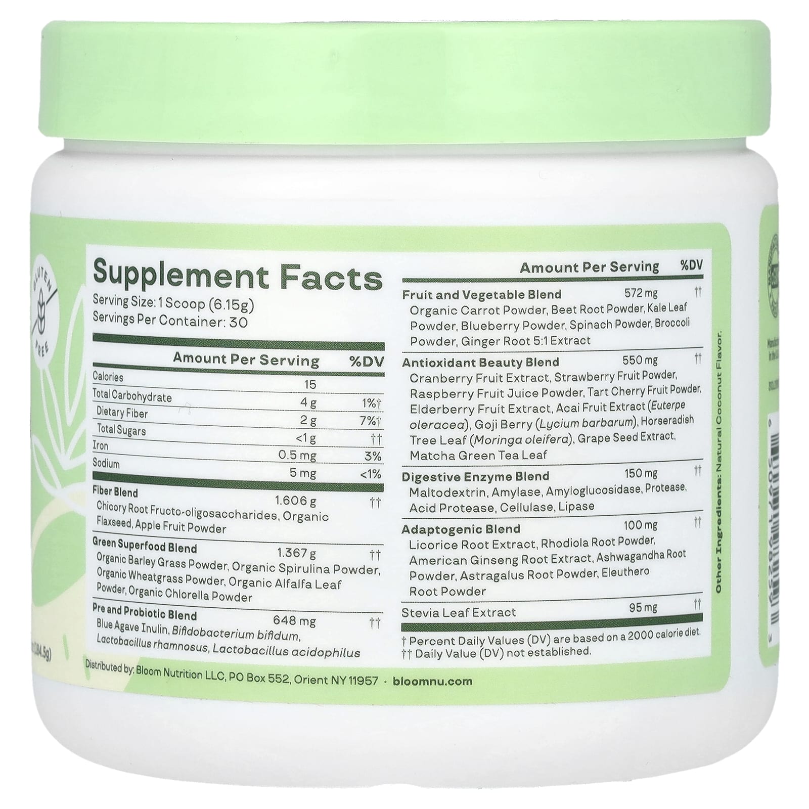 Bloom, Greens & Superfoods, Coconut, 6.51 oz (184.5 g)