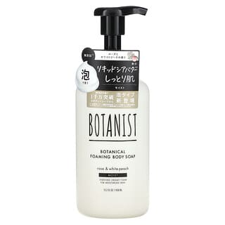 Botanist, Botanical, Foaming Body Soap, Moist, Rose & White Peach , 15.2 fl oz (450 ml)