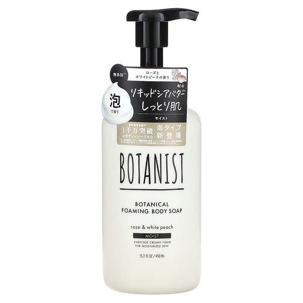 Botanist, Botani, Sabun Tubuh Berbusa, Lembab, Mawar & Persik Putih, 450 ml (15,2 ons cairan)