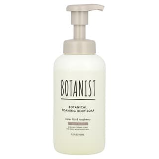 Botanist‏, "סבון גוף בוטני מקציף, לחות עמוקה, שושן מים ופטל, 15.2 אונקיות נוזל (450 מ""ל)"