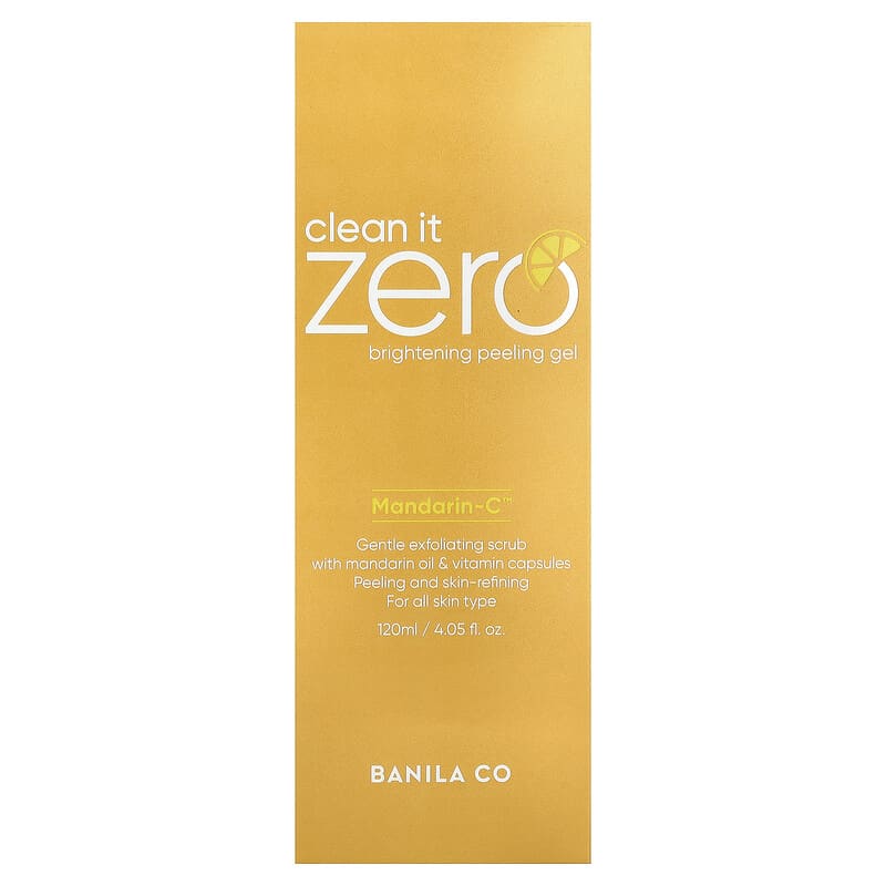 Clean It Zero（クリーンイットゼロ）、Brightening Peeling Gel
