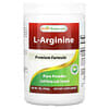 L-аргинин, 454 г (1 фунт)