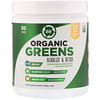 Organic Greens, Alkalize & Detox, 7.70 oz (220.35 g)