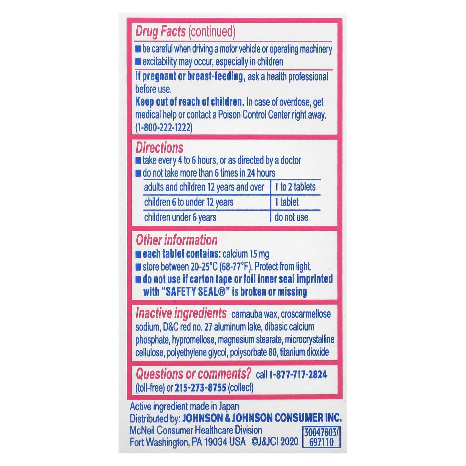 Benadryl, Allergy, Dipenhydramine HCl, 25 mg, 100 Tablets