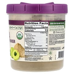 オーガニックアムラパウダー、227g（8oz）