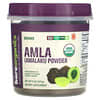 Organic Amla (Amalaki) Powder, 8 oz (227 g)