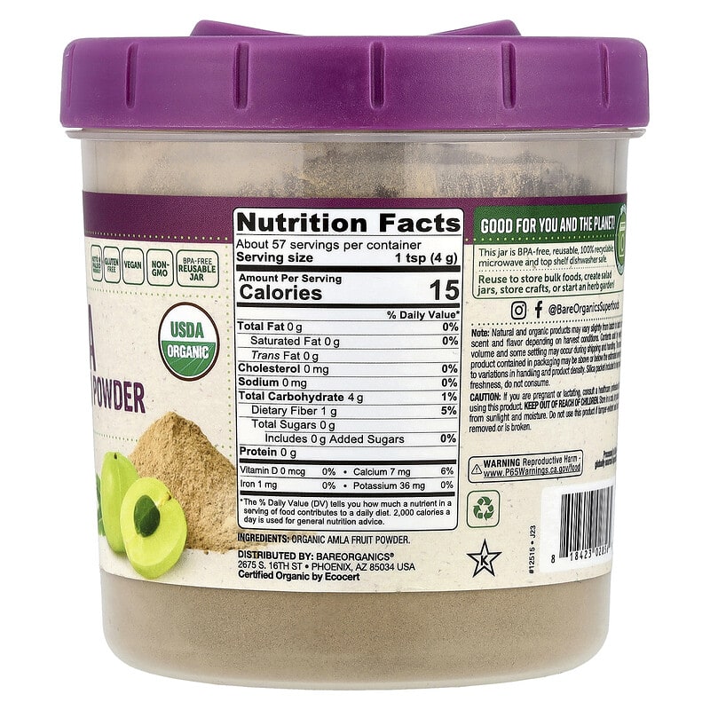 オーガニックアムラパウダー、227g（8oz）
