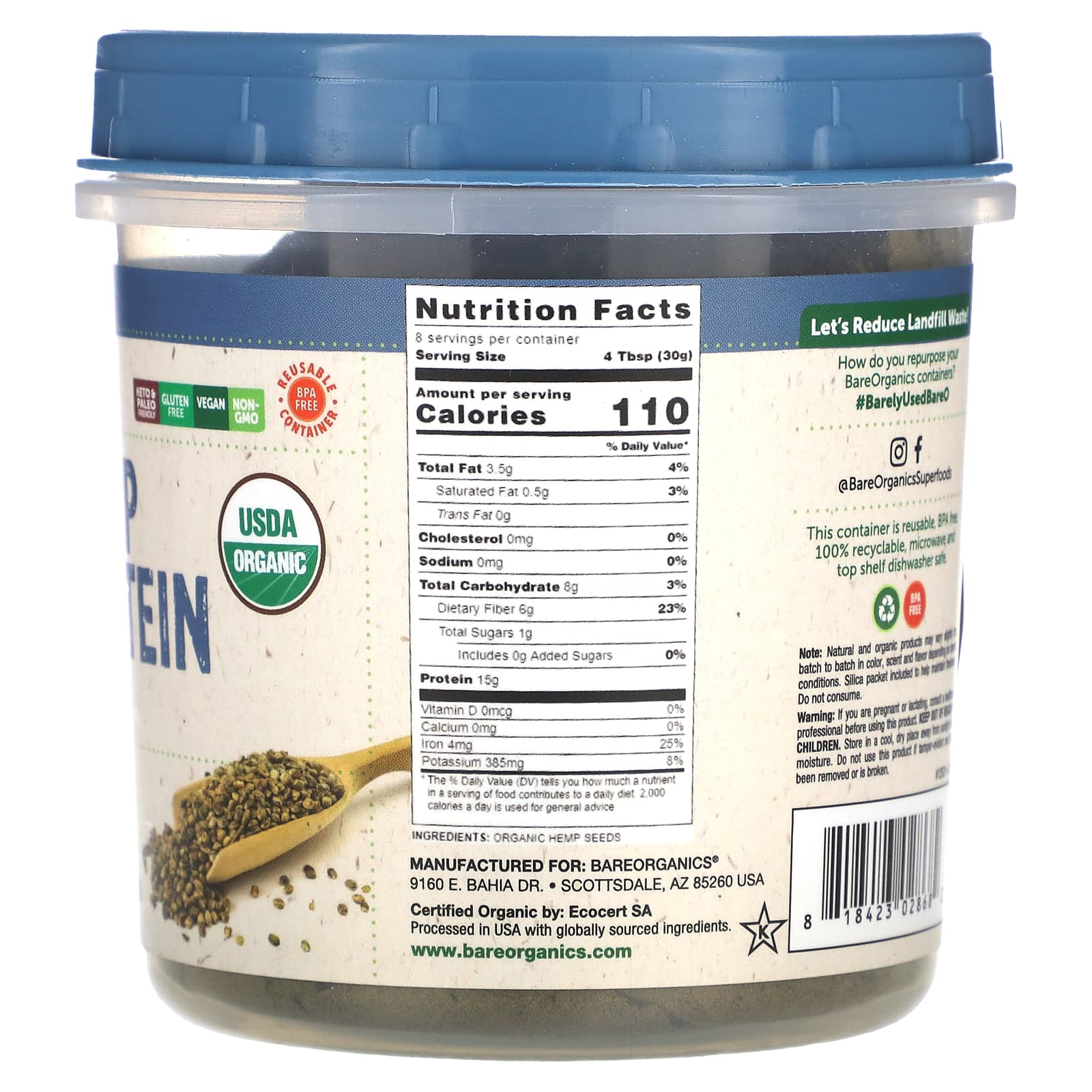 Organic Hemp Protein Powder, 8 oz (227 g)