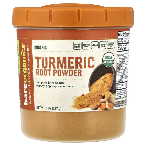 Organic Turmeric Root Powder, 8 oz (227 g)