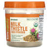 Raw Organic Milk Thistle Seed Powder, 8 oz (227 g)