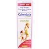 Calendula Cream, 0.5 oz (14 g)