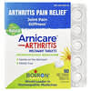 Arnicare®, таблетки від артриту, без ароматизаторів, 60 таблеток