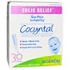 Cocyntal, Colic Relief, 30 Doses, .034 fl oz Each