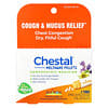 Chestal Meltaway Pellets，化痰和咳嗽緩解，2 管，每管約 80 粒