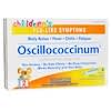 子供用オシロコシナム（Oscillococcinum）, 2歳以上, 6回分, 各0.04オンス