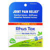Rhus Tox, Joint Pain Relief, Meltaway Pellets, 30C, 3 Tubes, 80 Pellets Each
