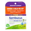 Sambucus, Cough & Cold Relief, Meltaway Pellets, 6C, 3 Tubes, Approx. 80 Pellets Each