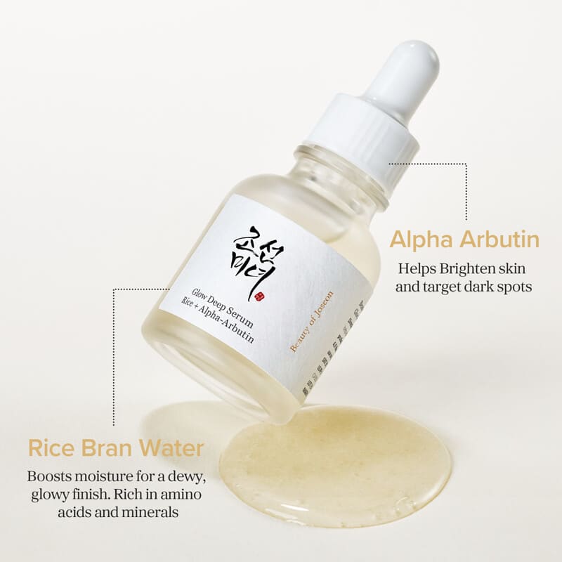グロウ ディープ セラム、ライス＋α-アルブチン、30ml（1.01液量オンス）