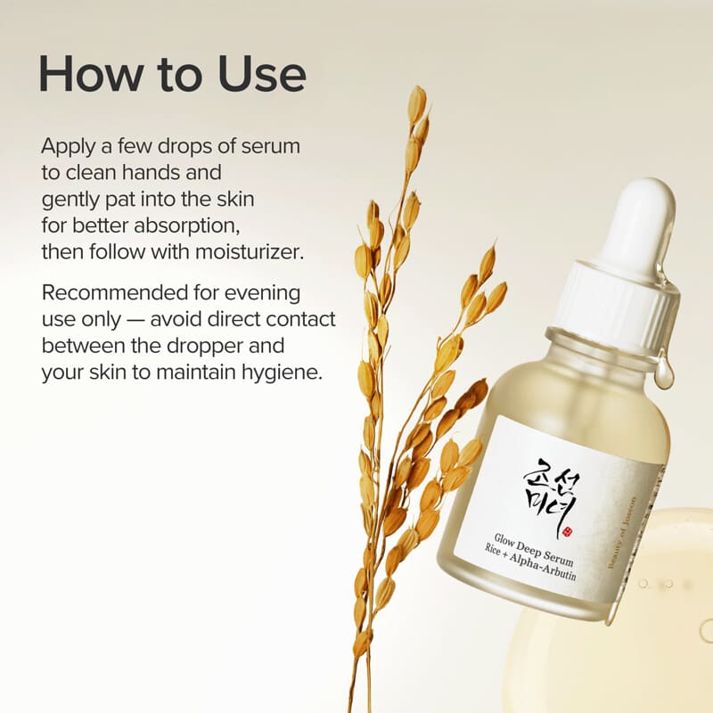 Glow Deep Serum, Pirinç + Arbutin, 1.01 fl oz (30 ml)